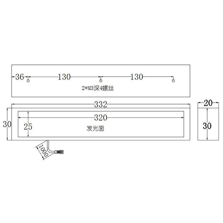 FH-BL32025条形光源尺寸 FH-BL32025条形光源尺寸